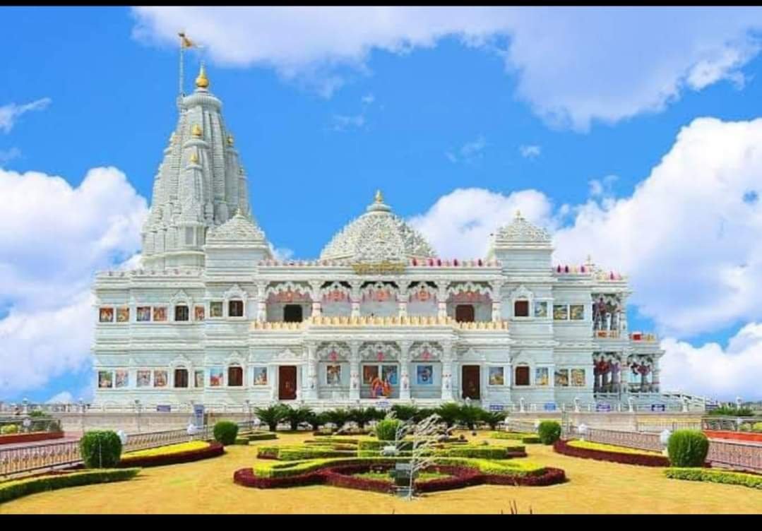 Prem mandir